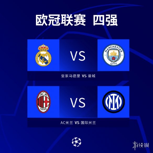 阿森纳曾凭 阿森纳曾凭