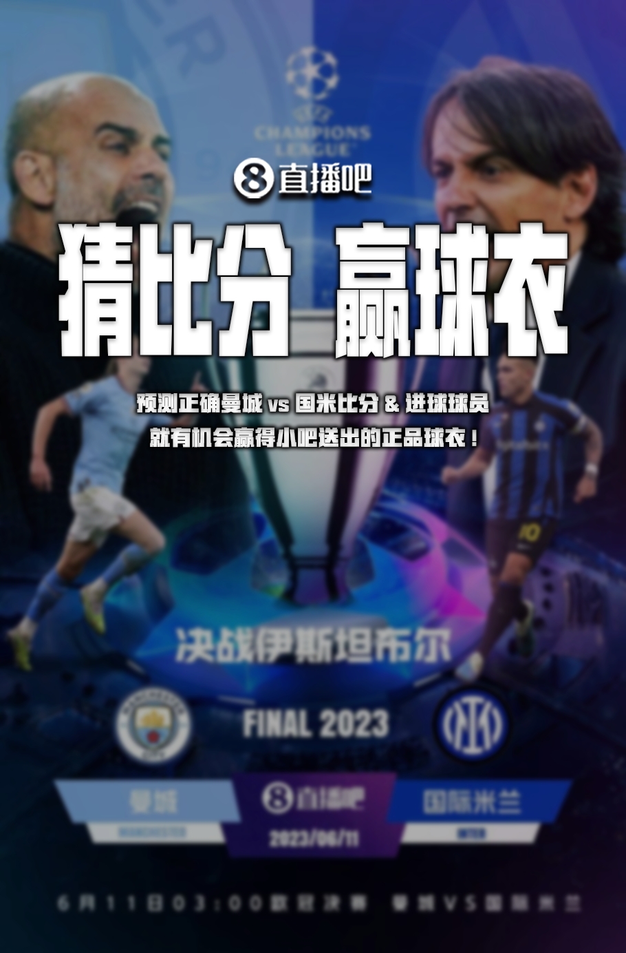 这并非新鲜 这并非新鲜